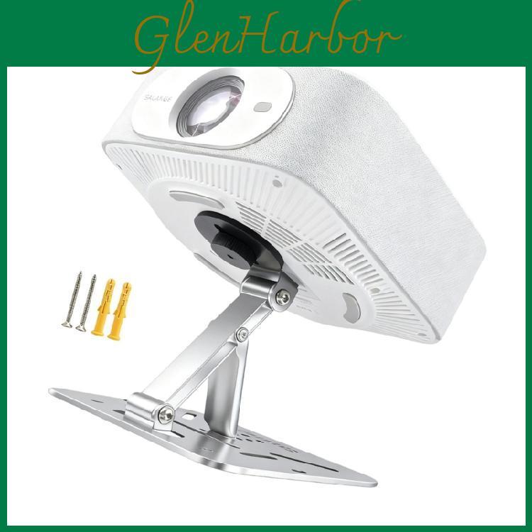 Professional Projector Mounting 5kg Bracket Weight Capacity Foldable Design 90° Vertical Lock For Home Office