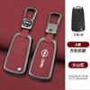 For Opel Vauxhall Astra GTC Corsa Insignia Mokka Vectra Zafira Signum Zinc Alloy Leather Car Remote Key Case Cover Fob Accessory AU7
