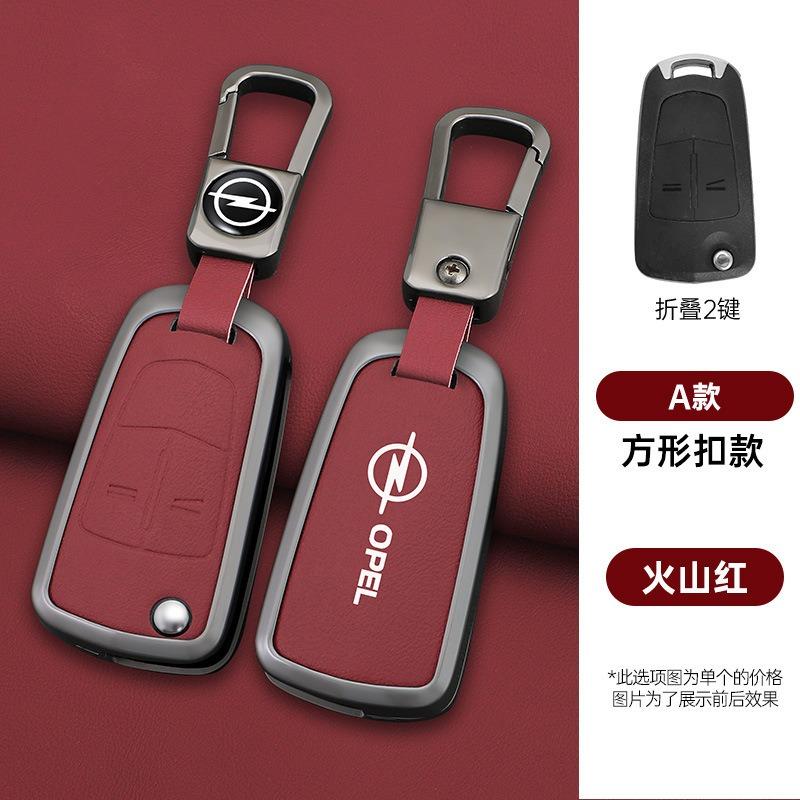 For Opel Vauxhall Astra GTC Corsa Insignia Mokka Vectra Zafira Signum Zinc Alloy Leather Car Remote Key Case Cover Fob Accessory AU7