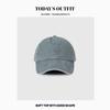 Men's Big Head Hat  Four Seasons Sun Hat  Washing Denim Baseball Hat  Women's Face  Small Old Gray Baseball Cap