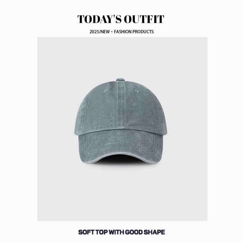 Men's Big Head Hat Four Seasons Sun Hat Washing Denim Baseball Hat Women's Face Small Old Gray Baseball Cap