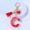 Red A-Z Alphabet Initial Letter Keychain Cute Heart Tassel Resin Charms Keyrings Handbag Charms Car Pendant Trinkets Women Gifts