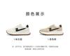 Senda Agan Shoes Women's Autumn New Shopping Mall Same Style German Training Casual Shoes XQG01CM5