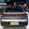 Совместимый задний бампер Changan UNI-V 21-23 с противотуманным и тормозным сигнальным фонарем