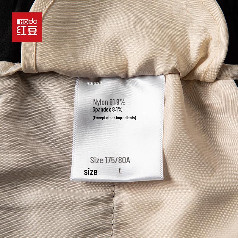 Hongdou Men's Water-Repellent Jogger Pants