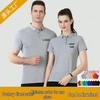 Поло с цветными блоками на заказ с логотипом и вышивкой - отложной воротник, короткий рукав, идеально для рабочей одежды и униформы.