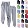 Ladies' Printed Unisex Casual Pocket Drawstring Pants