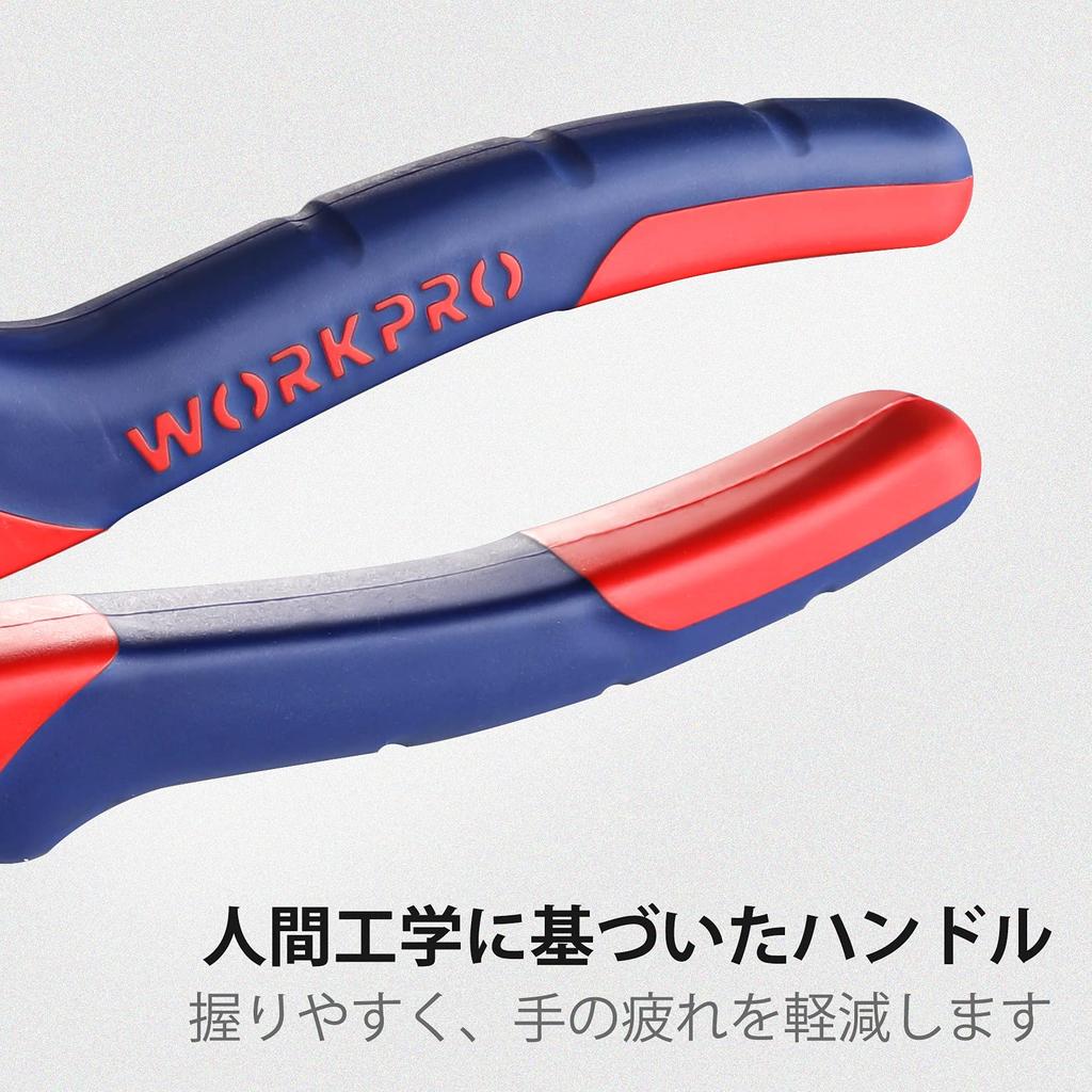 WORKPRO Heavy Duty Pliers 200mm Multifunctional Wire Bolt Wire Electrical Home DIY Cutter, Nipper, Stripper, Cutter, Stripping, Work,