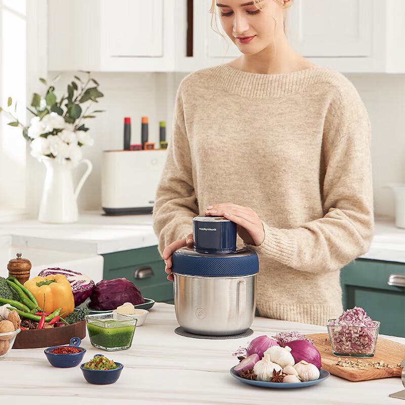 Многофункциональный кухонный комбайн Morphy Richards с набором из 3 чаш, штекер CN (адаптер в комплекте)