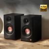 Edifier MR3BT Wireless Bluetooth Active Monitor Speakers