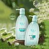 Kao Hair Conditioner 220ml