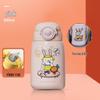 Термобутылка для воды с трубочкой Fuguang Kids из нержавеющей стали 316