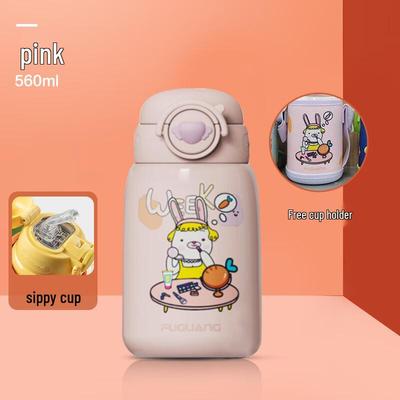Термобутылка для воды с трубочкой Fuguang Kids из нержавеющей стали 316