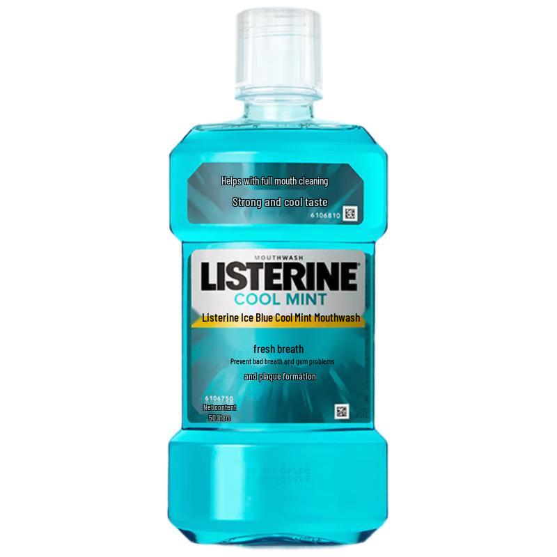 Антисептический ополаскиватель для полости рта Listerine Cool Mint (3-Pack)