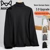 MaoRen Men's Thickened Half-High Collar Thermal Base Layer