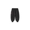 Insbobo Boys' Hanfu 2025 Winter New Style One-Year-Old Boy's Formal Wear Baby Cotton Pants Girls' Thickened Long Pants