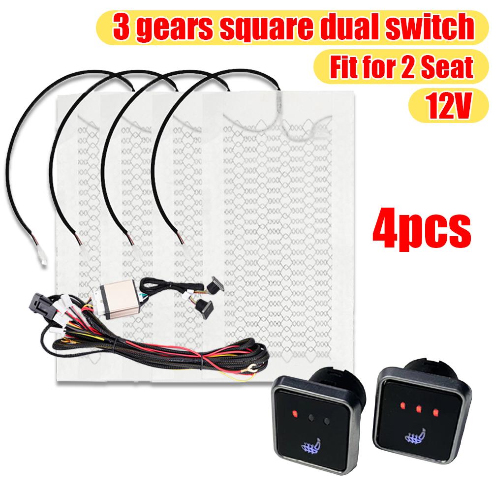 12V Car Carbon Fiber Heating Pad Set Three Speed Switch Two Seats Four Square Pieces 52.5x28cm Mini Winter Heating Seat Pad