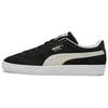 Замшевые Классические XXI Унисекс Puma Black Puma White Низкие Повседневные Кроссовки 374915-01