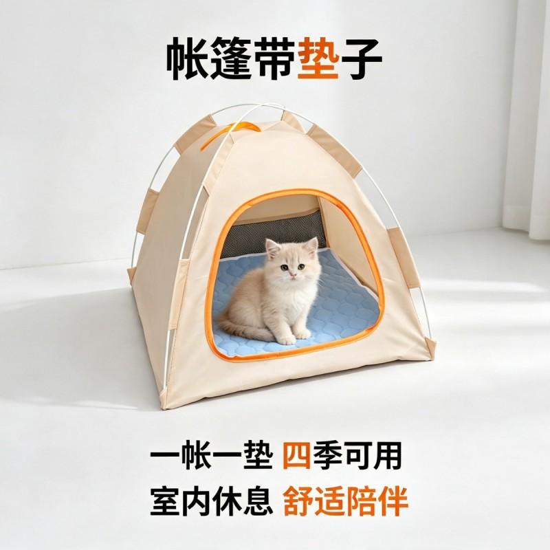 Portable Pet Tent Small Dogs Cats - Breathable Oxford Fabric House Foldable Indoor Outdoor Kennel All Season Use
