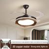 Walnut Silent Ceiling Fan Light - Modern Minimalist Design In Raw Wood for Dining Rooms