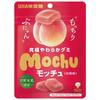 UHA Mikakuto Mocchu White Peach 45g x 10 bags