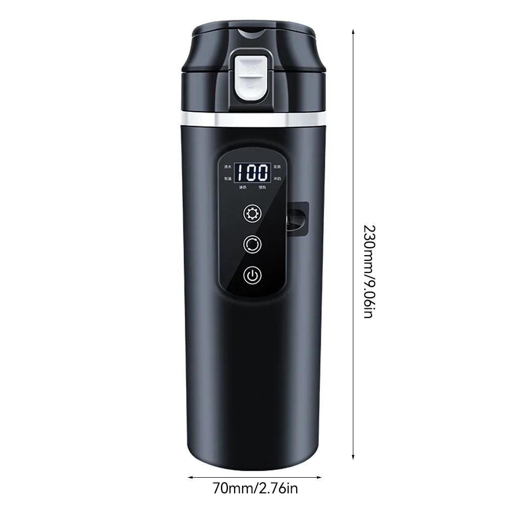 12V/24V 500ml Heated Smart Car Heating Cup Temperature Control Electric Kettle Stainless Steel Cup Water Warmer Bottle