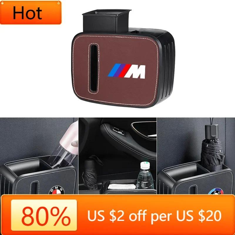 QMBR7 2025 Hots E60 Car Seat Back Trash Bin Storage Box Drink Holder Organizer 50 Anniversary For Bmw E46 E90 F20 E39 E91 E87 E60 E93
