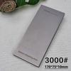 Алмазный точильный камень Точилка для ножей Твердое основание Нескользящий Зернистость 80-3000# Алмазные инструменты Тонкая шлифовка Водный камень 230*80мм