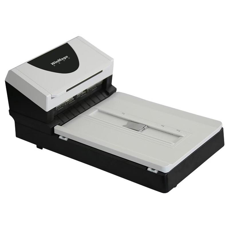 Yingyuan X3480F A4 Duplex Flatbed & ADF Scanner CN plug (adapter included)