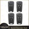 Корпус складного ключа Buick Chevrolet, сменный корпус пульта дистанционного управления — совместим с 2, 3, 4, 5 кнопками