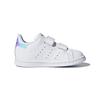 Adidas Оригинальные Stan Smith Series Повседневные Удобные Прочные Низкие Кроссовки для Ходьбы Детская Обувь Белый Серебристый AQ6274