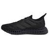 4DFWD 3 Black Carbon Мужские кроссовки Core-Black IG8985