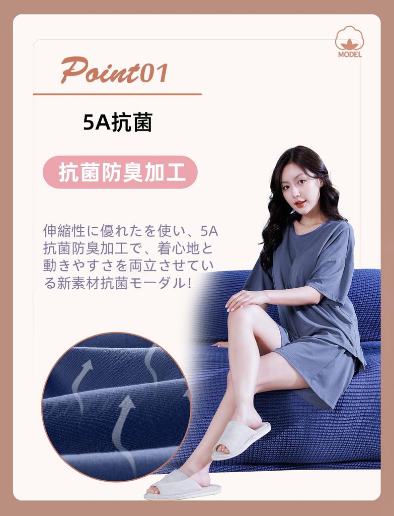 5A Summer Steel [Beatgos] Пижама, Домашняя одежда, Домашняя одежда, Женская, Антибактериальная, Модал, Комплект, Милая, Весна, (RC3001, Серый, XL-XXL)