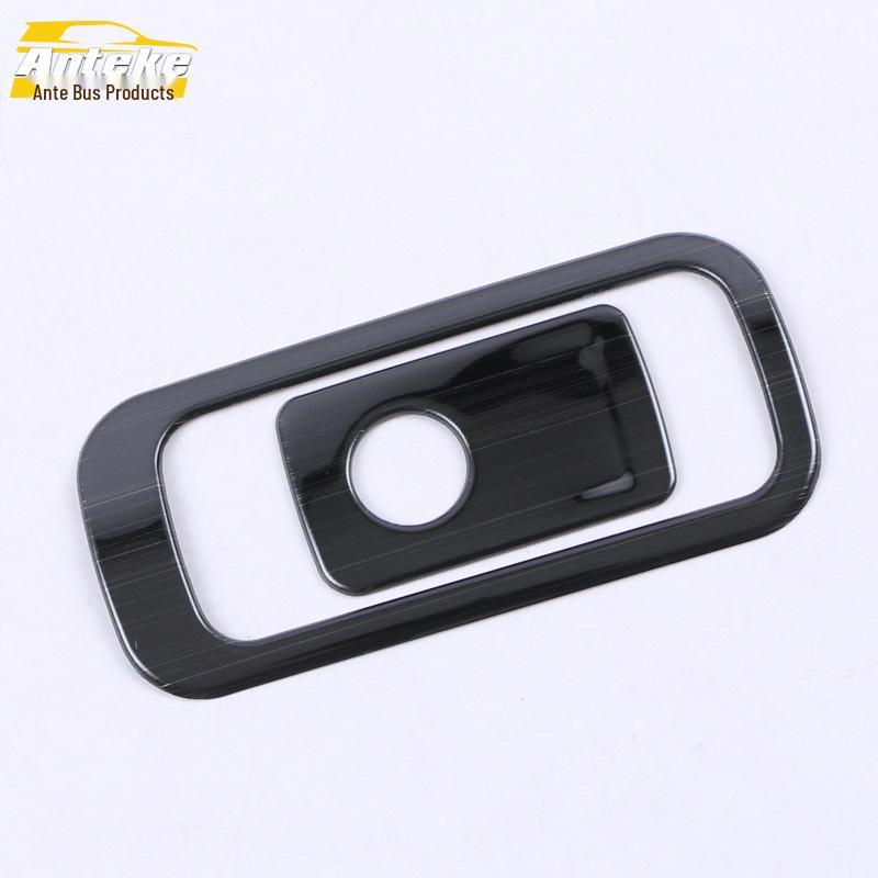 2020 Viloran Glove Box and Storage Handle Frame Sticker Car Accessories