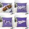 Забавная фиолетовая наволочка Milka из хлопково-льняной ткани, квадратная, на молнии, для дома, декора гостиной