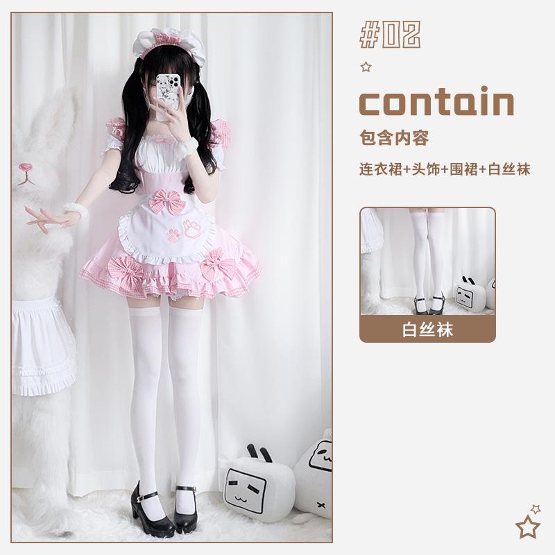 Pink maid outfit Japanese cosplay anime manservant dress girl cos maid uniform maid princess dress