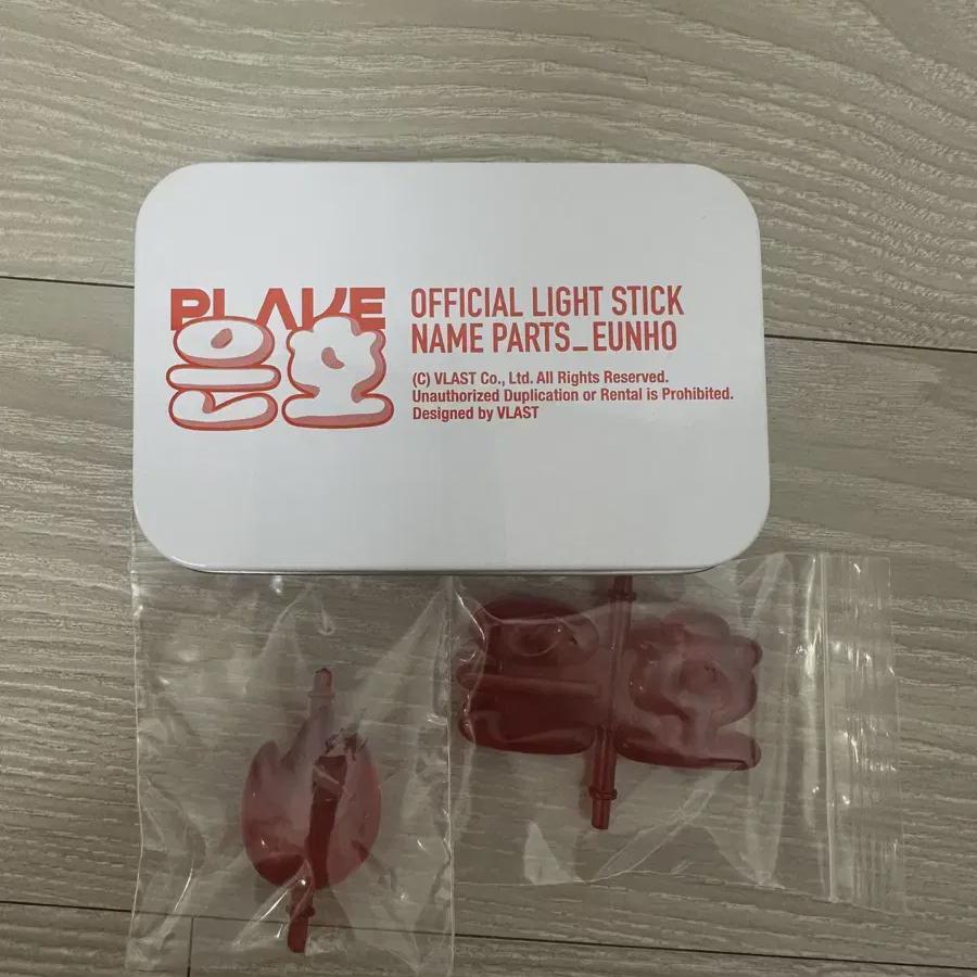 Plave Lightstick Parts New Version Eunho