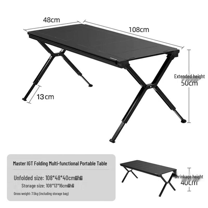 OEING 4-Unit IGT Folding Camping Table