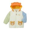 MIKI HOUSE HOT BISCUITS Jumper, Boys and Girls, Baby, Kids, Ivory, 110cm, 73-3702-149