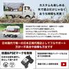 WPL JAPAN Suzuki Carry 1/10 Scale Light Truck RC Car D12 RTR 2WD with Original Sticker, Cargo, Technical Approval Mark, and Battery (2WD, White)