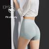 Женские трусы с ажурной сеткой, лоскутное шитье, контроль живота, высокая талия, подтяжка ягодиц, подтяжка, пышные изгибы, поддельные ягодицы, подкладка, губка, увеличивающая ягодицы, подушечка для бедер