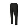 Golf Series Classic Comfortable Versatile Sports Woven Casual Pants Men Bottoms Deep-Black A61M545801FBK