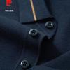 Pierre Cardin Men's Merino Wool Blend Polo Sweater