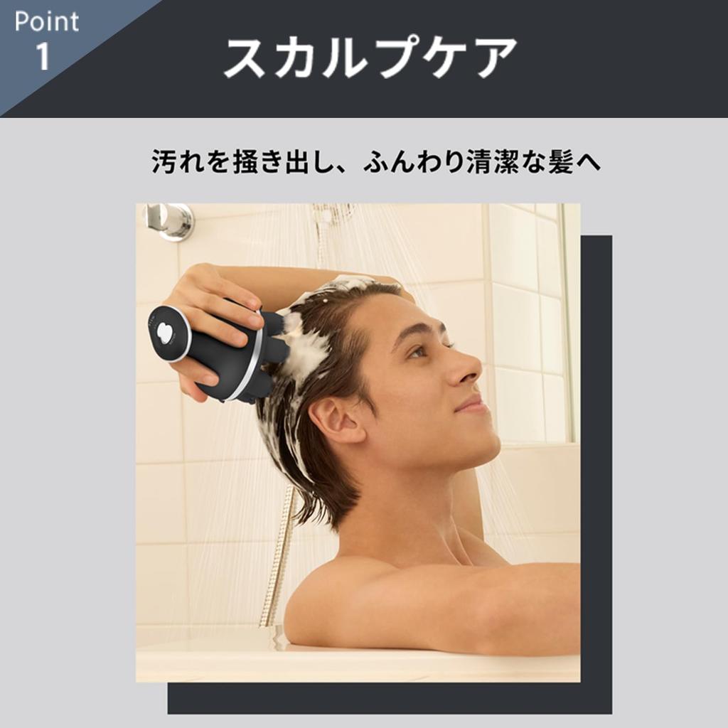 Head Spa Meise Массажер для головы с иглами Lift Active Электрическая щетка для кожи головы MS32G Черный Ya-Man