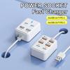 Разветвитель USB-зарядки на 4/6 портов с передачей данных и Power Delivery для телефонов, планшетов, ноутбуков