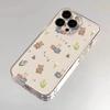 Чехол для iPhone 17 Pro Max Huahua Little Bear: Совместим с Apple 15/13/14/12/11 Space Shell 7P Мягкий