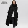 Xuezhongfei Women's Over-the-Knee Goose Down Hooded Jacket