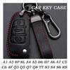 Новый Модный Чехол-Книжка для Автомобильного Ключа для A1 A3 8P 8L A4 A5 B6 B7 A6 A7 C5 C6 4F Q3 Q5 Q7 Q8 TT S3 S4 S6 RS Аксессуары