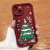 Счастливая елка для чехла на мобильный телефон Apple 16 15promax нишевый 12iPhone14 праздничный 13 противоударный 11