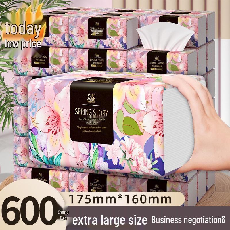 Большая упаковка бытовых салфеток для лица и рук для мамы и малыша